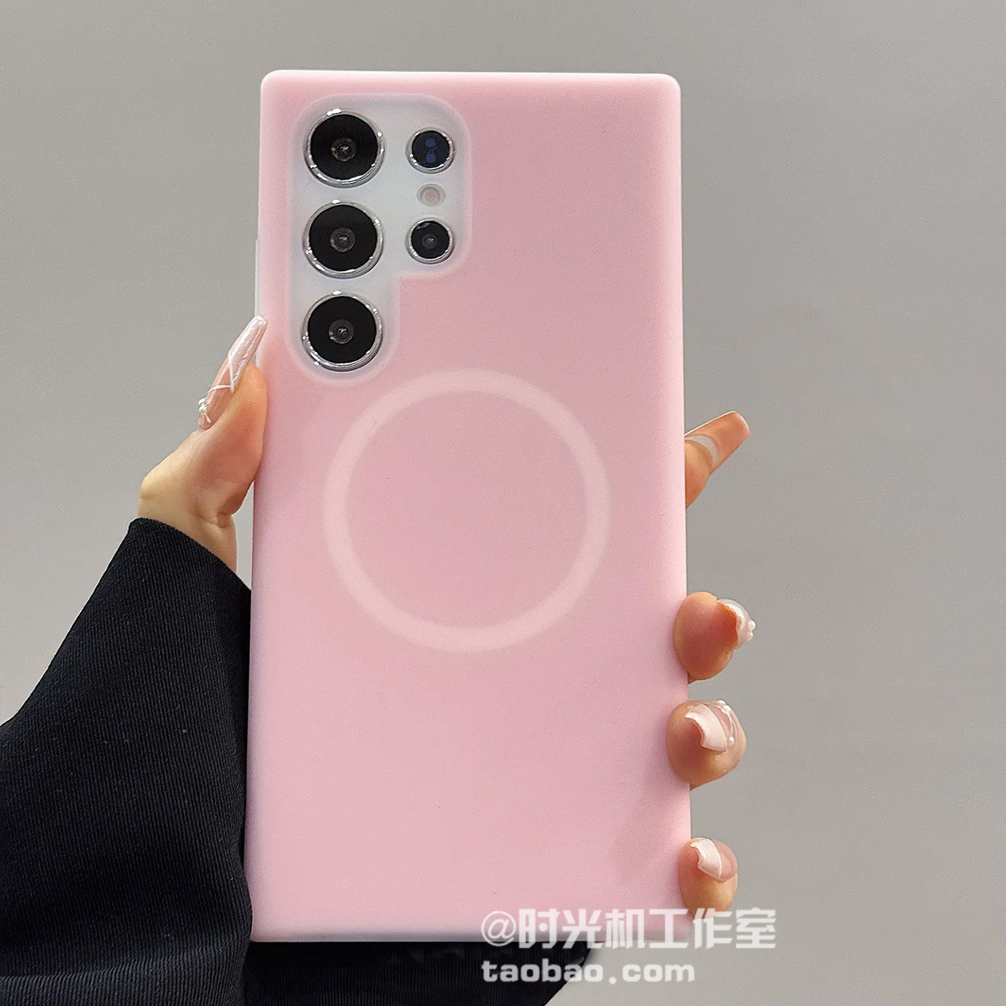 适用三星S25果冻液态硅胶磁吸壳