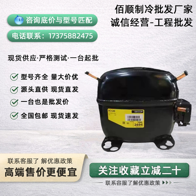 SC21CLSC10SC12CLSC15CLSC18