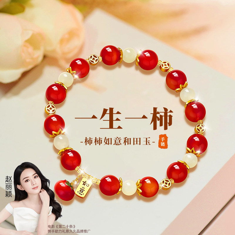 生日礼物女生送老婆送女友送给女朋友实用的周年结婚纪念日高级感