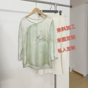 真丝宋锦国风上衣来料加工桑蚕丝复古上衣定制裁缝店成衣定做