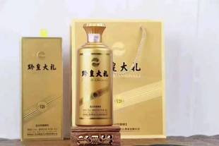 贵州黔皇大礼V20酱香型53度白酒整箱500ml 包邮 6瓶婚宴聚会用酒