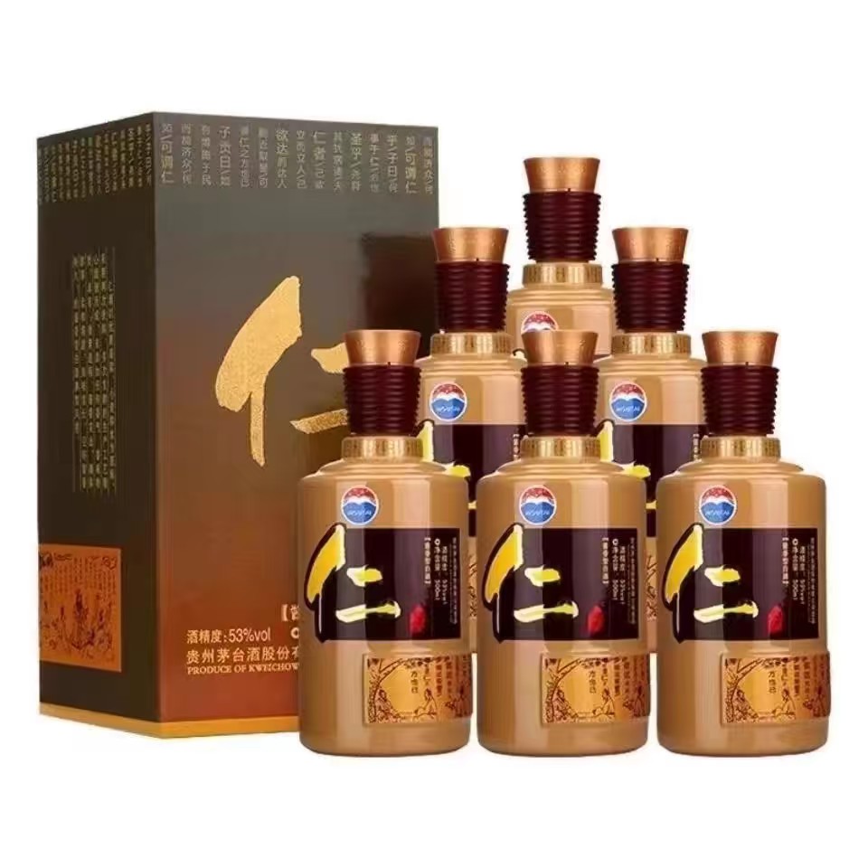 贵州仁53度酱香型白酒500ml*6瓶婚宴聚会商务送礼大师12号