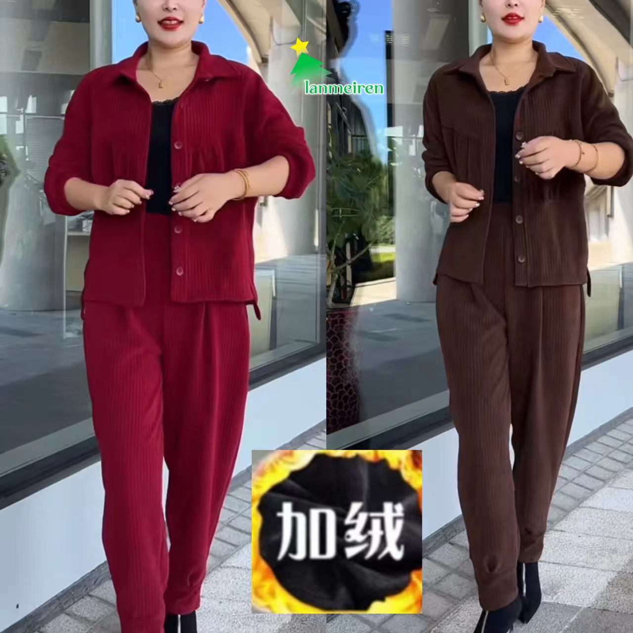 妈妈装秋冬新款加绒套装女时尚减时尚套装