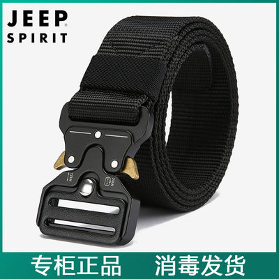 JEEP/吉普男士腰带专柜正品