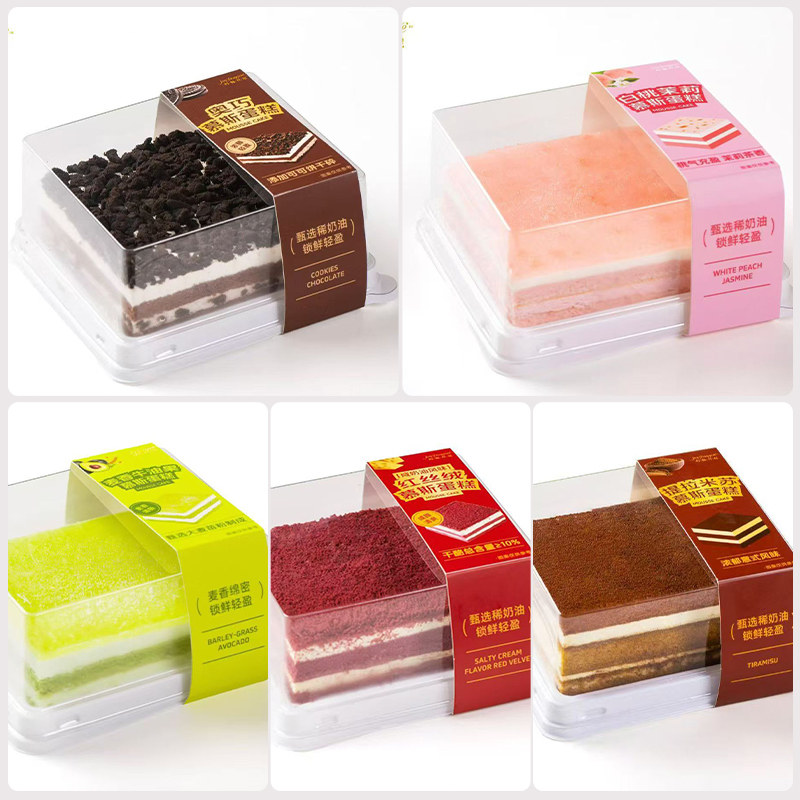 约翰丹尼麦香牛油蛋糕慕斯甜品奶油商用上海同城咖啡厅下午茶歇,零食/坚果/特产,传统西式糕点,淘宝优惠券,粉丝福利购,淘宝优惠卷