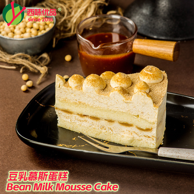 豆乳慕斯冷冻蛋糕咖啡厅烘培西餐酒店甜品聚会轰趴茶歇下午茶点心