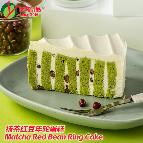 美臣抹茶红豆年轮慕斯蛋糕咖啡厅