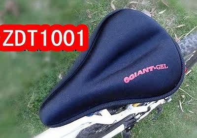 Selle de vélo Mountain Bike GIANT3 - Ref 2351071 Image 4