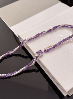 天然珍珠镶嵌紫晶石项链多层首饰