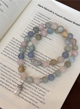 天然摩根石珍珠吊坠锁骨链气质女