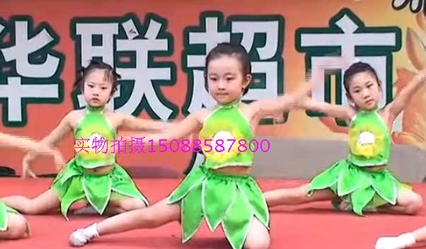 六一节目荷塘月色演出服幼儿舞蹈