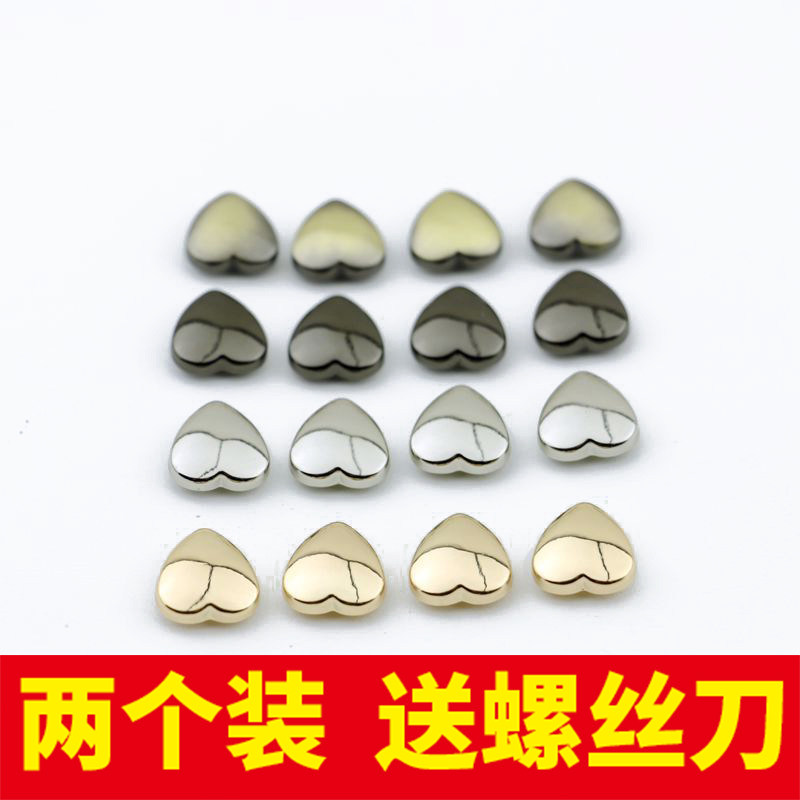 箱包10毫米螺丝钉手工皮具包包装饰扣芯形脚钉包底螺丝钉装饰钉