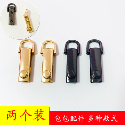 包包配件五金扣小红书推荐女包配件吊环扣圆环金属扣侧边吊耳环扣