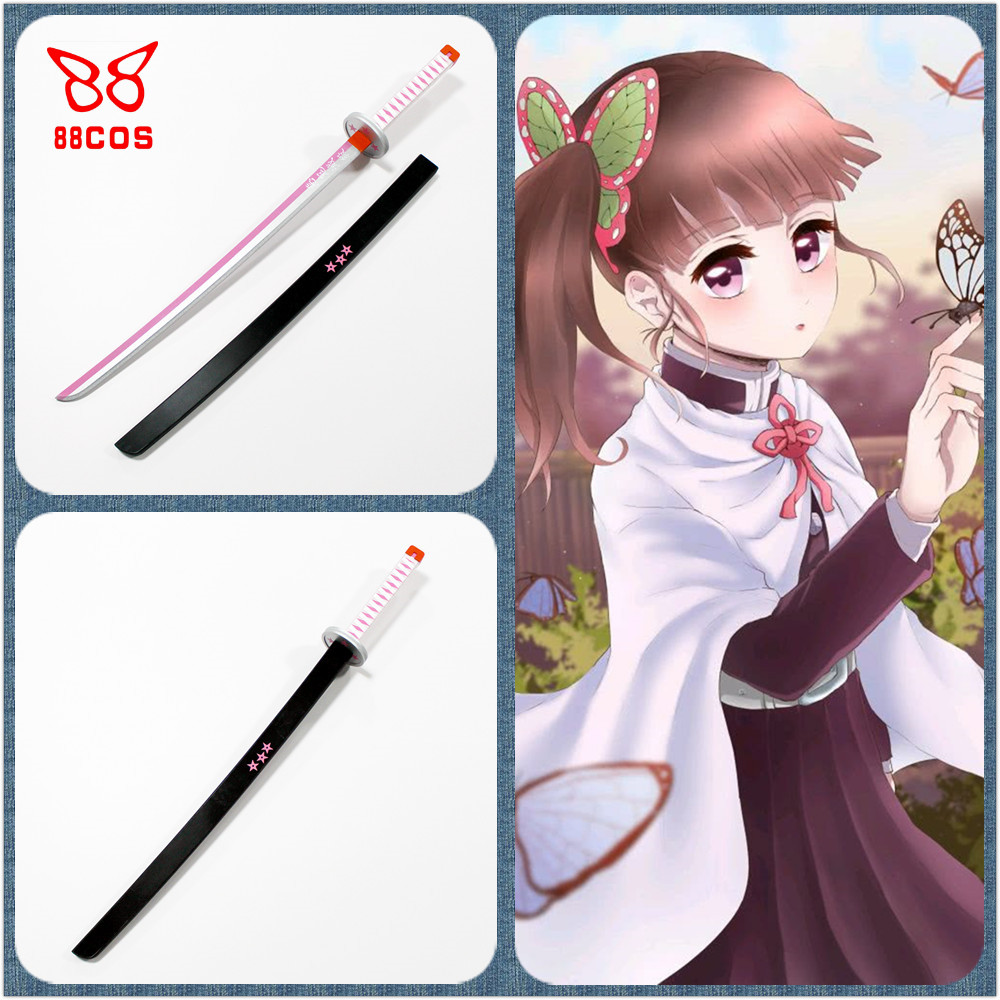 鬼灭之刃栗花落香奈乎日轮刀道具