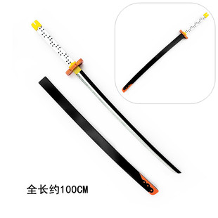 薄暮传说：终の极版尤利隆威尔太刀武器cosplay道具