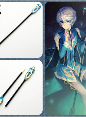 Tales of zestiria情热传说米库里欧法杖长手杖武器cosplay道具服