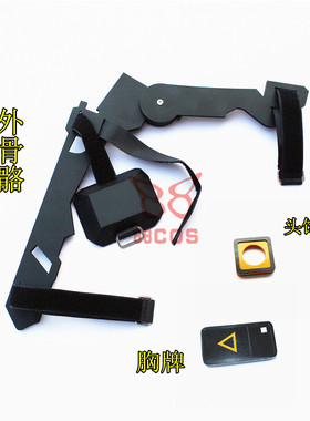 少女前线UMP45冲锋枪武器外骨骼腿部装甲胸牌头饰cosplay道具