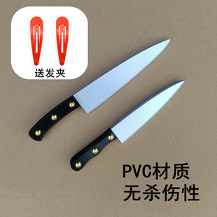 电锯人玛奇玛东山小红匕首武器小刀早川姬野恶魔猎人cosplay道具