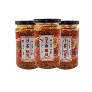贵州特产三椒酱下饭神器拌饭拌面湾子辣椒酱香辣下饭菜245g