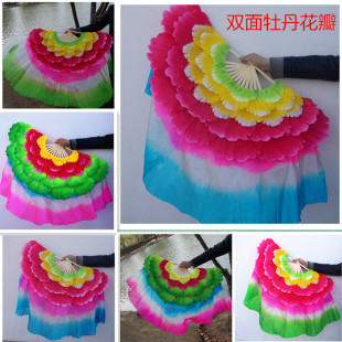 新款牡丹花扇带飘头舞蹈扇子花瓣扇双面跳舞扇广场舞表演道具