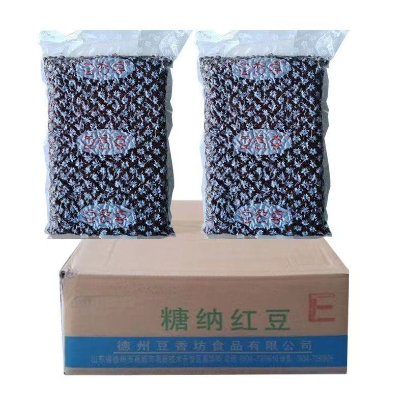 豆香坊糖纳红豆E(红小豆)蓝箱18KG一整箱红豆蜜豆烘焙奶茶商用