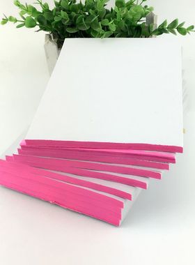 包邮A510本1000张60克胶装打草纸草稿纸空白涂鸦纸 A5草稿纸 白纸