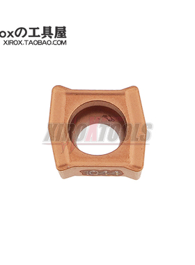 SANDVIK/山特维克数控铣刀881-020204M-C-GM1/881-040308M-C-GM1