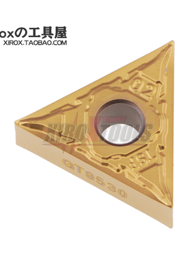 Tungaloy数控车刀片TNMG160402-TSF/TNMG160412-TSF GT9530/T9215