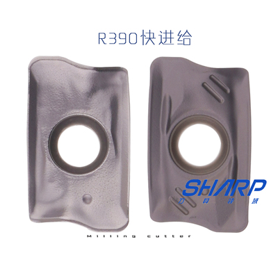 R390-11T308-PL/PM 快进给铣刀片光刀陶瓷刀片数控刀片R0.8