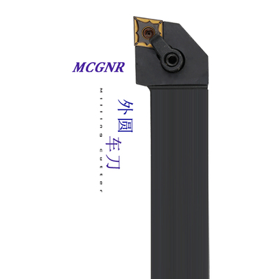 数控车床刀具90度外圆刀杆MCGNR2020K12/2525M/3232P12方正反刀