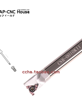 钨钢内螺纹内槽刀硬质合金刀杆 CNR0010K08/K11/0012M11/0016Q16