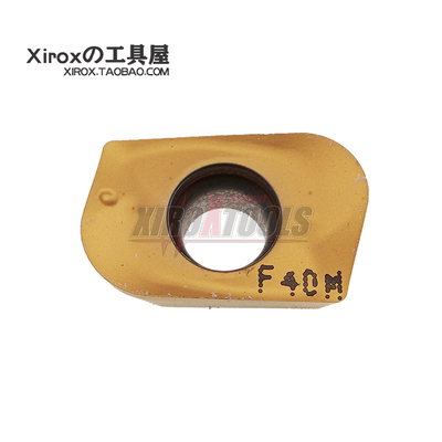 山高/SECO数控铣刀片XOEX120431FR-E06 F40M