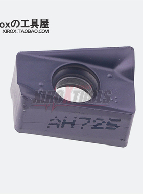 Tungaloy数控刀片LQMU180808PNER-MJ/LQMU180816PNER-MJ AH725