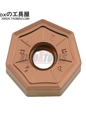 澳克泰/ACHTECK数控铣刀片XNMU0705ANN-MM4 AP301U