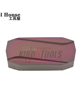 森拉天时/CERATIZIT数控刀片YNUF271220S50-M50 CTCP615/CTCP625