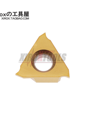 NTK数控槽刀片GTMH32100RE ZM3浅槽刀片1毫米