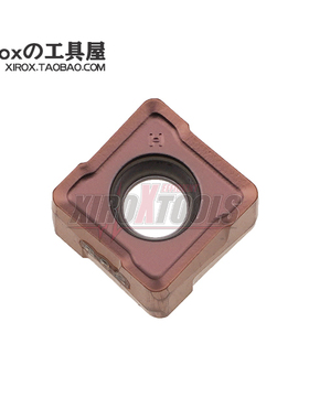 伊斯卡/Iscar数控刀片S890 SZHU080408PNR S890 SZMU080408PNTR