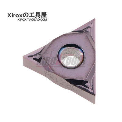 京瓷TNGG160401MFP-SKPR1425