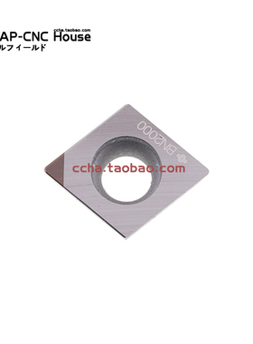 住友/Sumitomo数控CBN车刀片NU-CPGW090304 BN2000淬火件R0.4