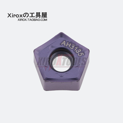 日本东芝泰珂洛数控铣刀片