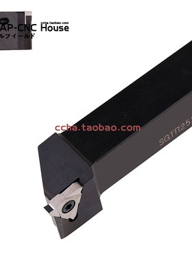 切槽三角槽刀杆SGTR2020-4/ SGTR2525-4刀片GLR3115 /GLR4220