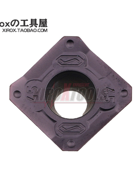 斯特拉姆/stellram数控铣刀片SDKT1204AEEN-45 SP6519