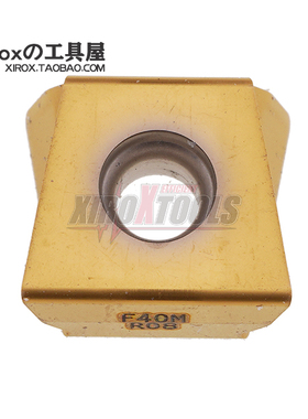 山高/SECO数控铣刀片XNHQ120608TN4-M10/XNHQ120616TN4-M10 F40M