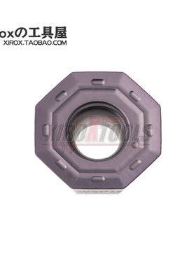 瓦尔特/Waterl数控铣刀片ODMT0605ZZN-D57 WSP45S