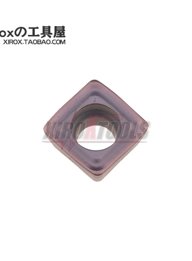 三菱/Mitsubishi数控铣刀片SOMX62905-UH /SOMX135908-UH DP8020