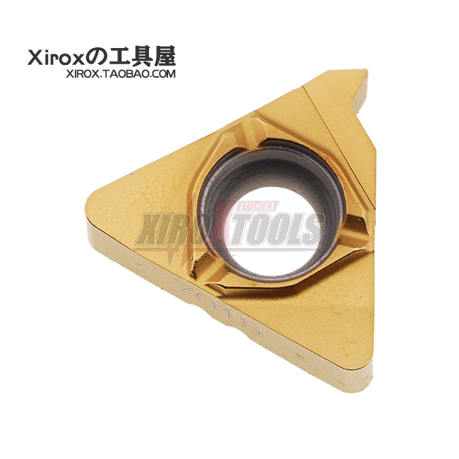 山特维克数控车刀片266RG-16VM01A001EE/266RL-16VM01A002EE 7015