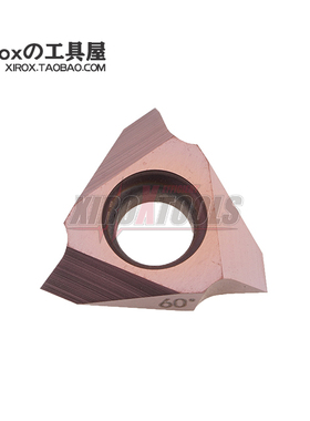 京瓷-Kyocera数控螺纹刀片TT32R6000 TT32R6002 PR1115立装螺纹