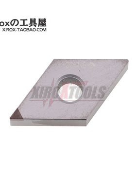住友/Sumitomo数控CBN车刀片NU-DNMA150402 BN2000淬火件R0.2