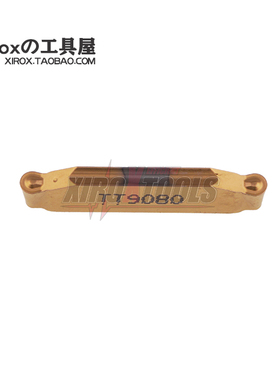 特固克 Taegutec数控槽刀片TDT2E-1.0RU TT9080切断刀2毫米圆弧R1