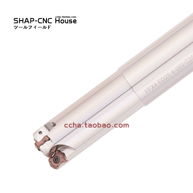 快进给R1铣刀杆FFX4 20-C20-04-140L-3T刀片FFX4 XNMU 040310